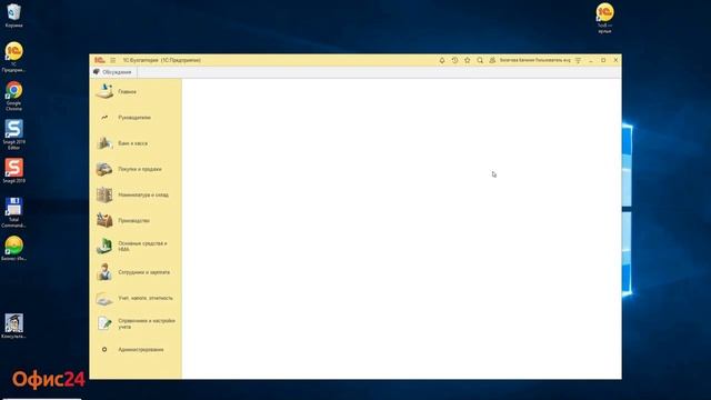 Восстановление разных устройств