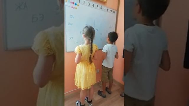 Уроки обучение чтению - Эрудит", подготовка к школе смотреть онлайн