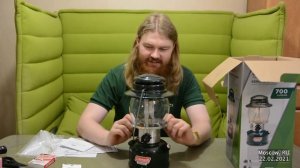 Калильная керосиновая лампа Coleman 639 и акция «Любовь сильнее страха»