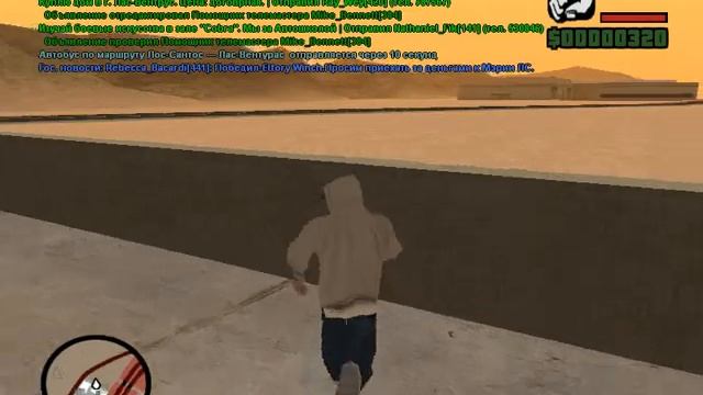 Лидеры-машеники.Advans-rp.red смотреть онлайн