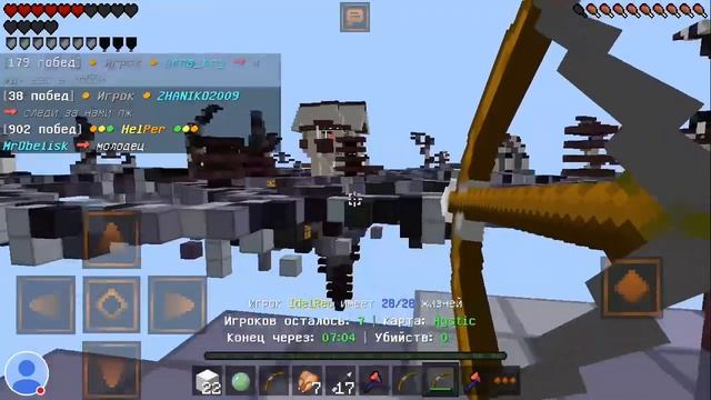 Стрим игры "Minecraft PE". смотреть онлайн