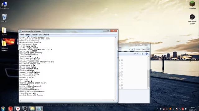 Как создать сервер! смотреть онлайн