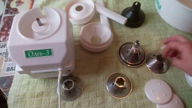 Сепаратор Омь-3. Обзор сепаратора.