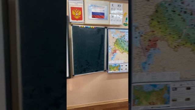 Зарядка на каникулах 4 а смотреть онлайн