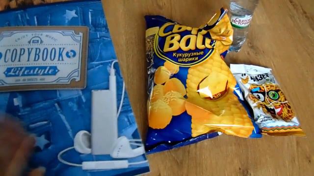 ФИКС ПРАЙС покупки октябрь 2015 смотреть онлайн