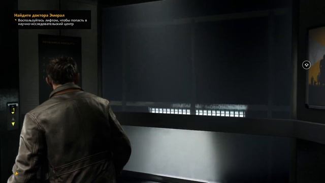 Quantum Break - Прохождение #3 - "Торжественное Мероприятие в Монарх Солюшенз" смотреть онлайн