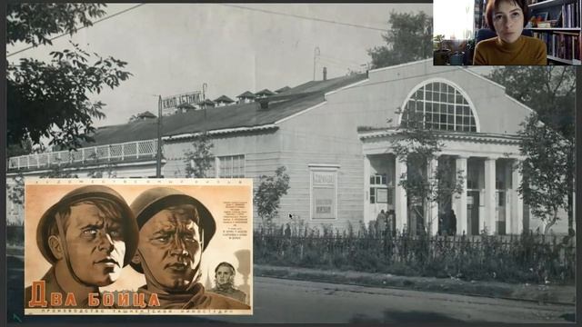 Культура ярославского края в годы Великой Отечественной войны