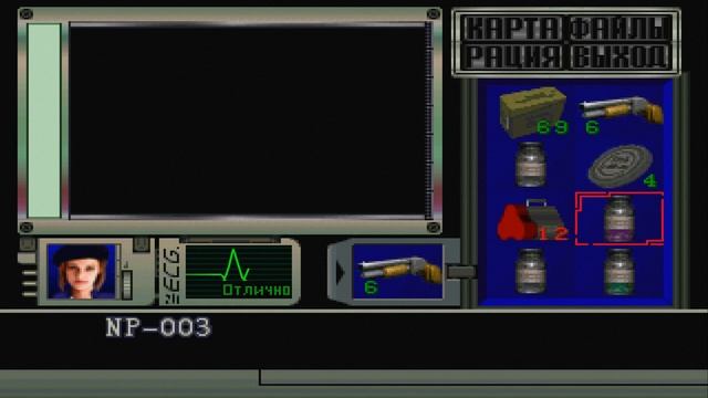 Resident Evil PS1 (Джил) – прохождение без комментариев №5 смотреть онлайн