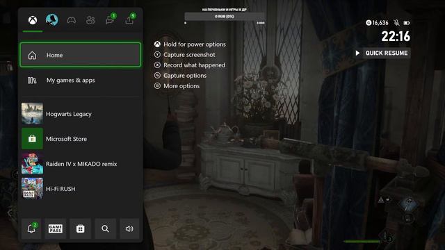 Hogwarts Legacy / Nintendo Direct смотреть онлайн