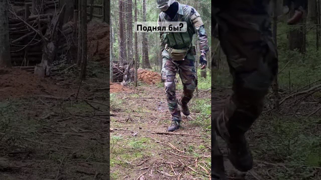 Магазин приманка #fake #replica #airsoft смотреть онлайн