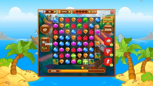 Сокровища пиратов 3295 уровень на три звезды смотреть онлайн