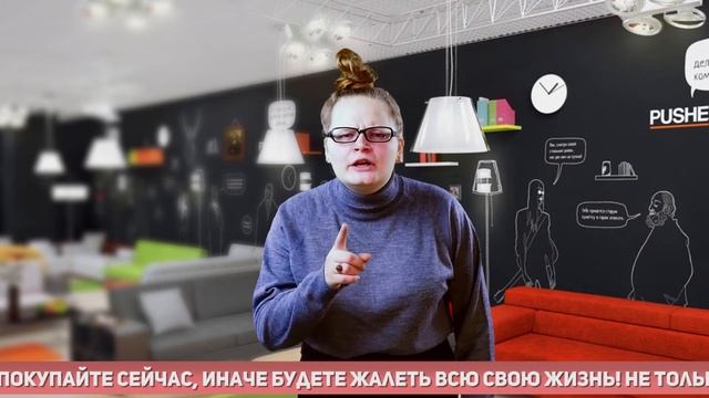 Топор Раскольникова смотреть онлайн