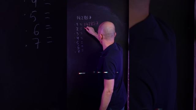 Почему цифра 7 самая популярная в мире? смотреть онлайн