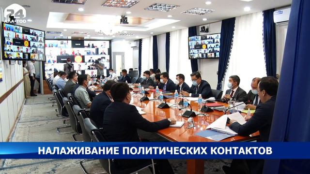 Руслан Казакбаев: Необходимо наладить политические контакты смотреть онлайн