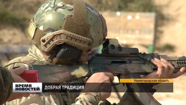 АНТЕЙ Турнир по стрельбе из огнестрельного оружия смотреть онлайн