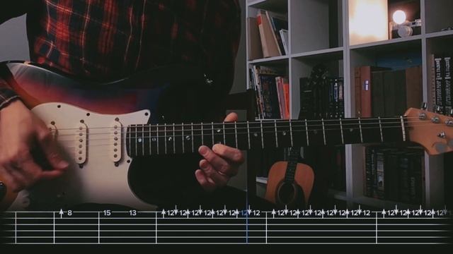 Галантерея - Закат / Разбор на гитаре / Табы, аккорды, бой смотреть онлайн