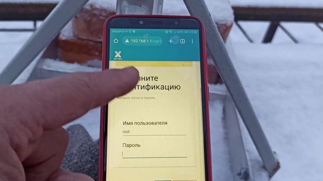 Mona-2 MIMO Box получает +12 dB усиления/Рефлектор усиления AX-offset D90/1015_КоПСС смотреть онлайн