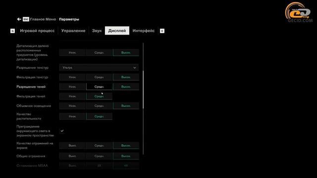 Тест Radeon RX 6800 XT в 20 играх в 4K UHD: Cферический конь в вакууме смотреть онлайн