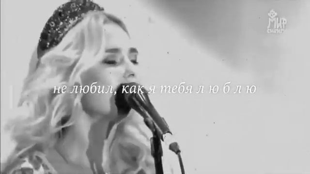 pelageya|пелагея- буду я любить тебя всегда. смотреть онлайн