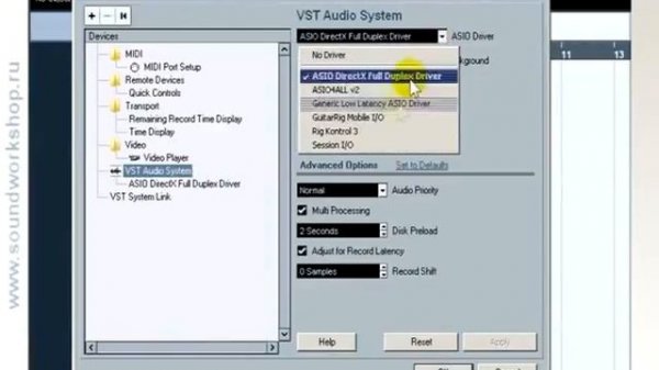 01 Установка и настройка Cubase 5