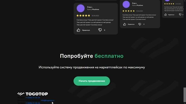 Верстка багатосторінкового сайту. HTML CSS JS. Частина 7 / Як написати свій сайт з нуля смотреть онлайн