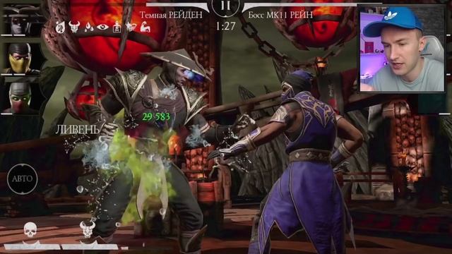 КАК ПРОЙТИ ЛЮБЫХ БОССОВ В БАШНЕ КОЛДУНА НА ПРИМЕРЕ 190 БОЯ! Mortal Kombat Mobile смотреть онлайн