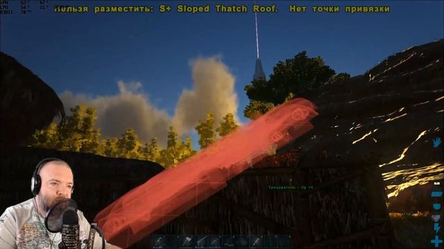 Прохождение ARK SURVIVAL EVOLVED | Серия #20 | Зловещий План смотреть онлайн