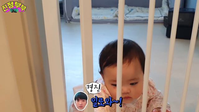 [SUB] 오랜만에 할아버지를 만난 루다의 반응은? (👶🏻🍼생후10개월) смотреть онлайн