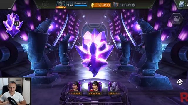 СЛЕДУЮЩИЙ МОЙ ТИТАН | НАКОНЕЦ-ТО ТОП!! | Marvel: Contest of Champions смотреть онлайн