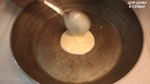 Проще простого. ХРУСТЯЩИЕ ВАФЕЛЬНЫЕ ТРУБОЧКИ на сковороде смотреть онлайн