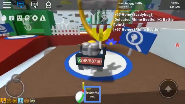 Показываю как кататься на парашюте в Bee Swarm Simulator