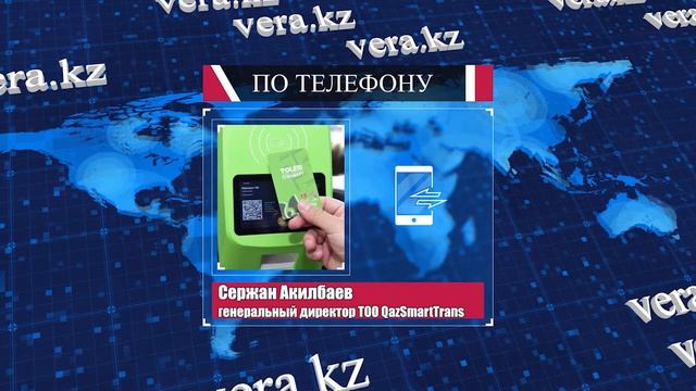 ТОЛЕМ смотреть онлайн