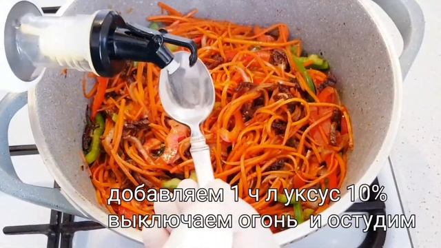 Майонезсиз Салатлар айни езбоп !ТОП 4 САЛАТА БЕЗ МАЙОНЕЗА !ПРОВЕРЕННЫЕ РЕЦЕПТЫ! смотреть онлайн