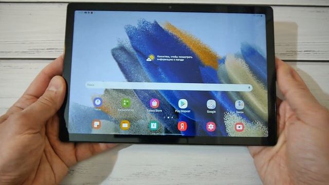 Samsung Galaxy Tab A8 10.5 честный обзор годного планшета