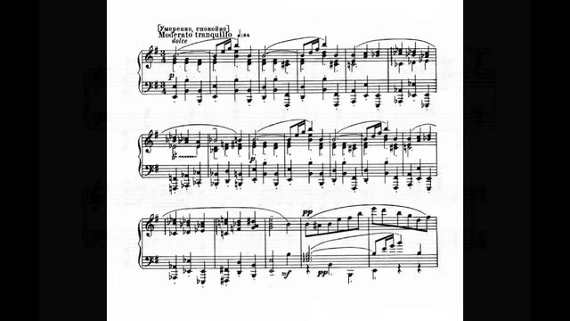 Lugansky plays Prokofiev Ten pieces from Romeo and Juliet Op 75 (6/10) смотреть онлайн