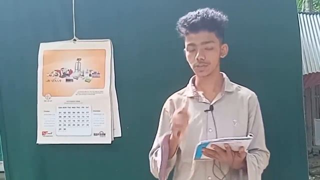 अनुच्छेदों को पढ़ने में स्वर की आवश्यकता होती है смотреть онлайн