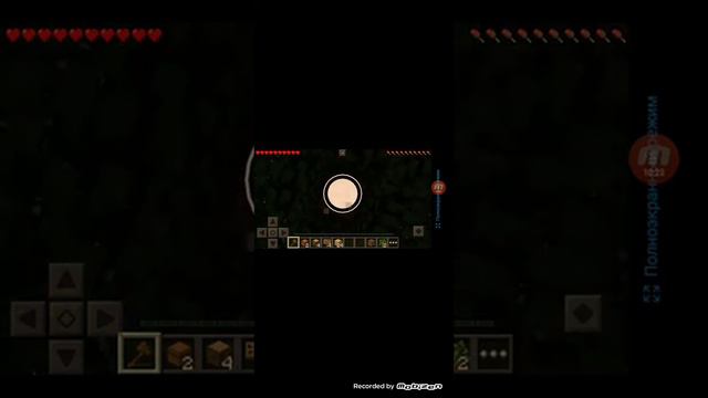 Начало. Летние гулянья