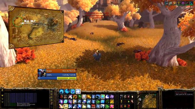 Фарм голды + розыгрыш смотреть онлайн