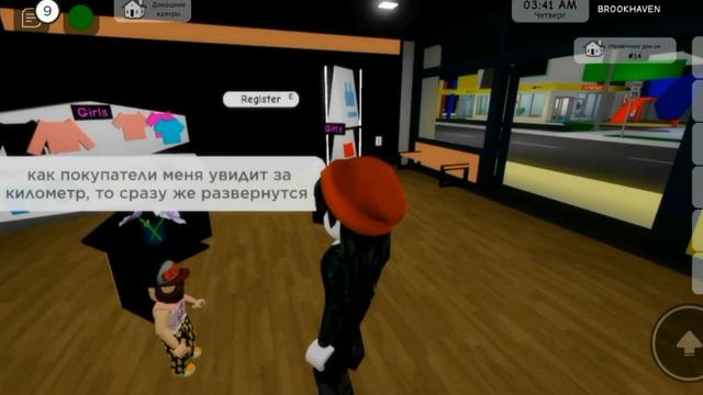 Ищу работу для друга. #Yangel#NaNdr#рекомендации