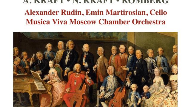 Duo for 2 Cellos in D Major, Op. 6: I. Allegro moderato смотреть онлайн
