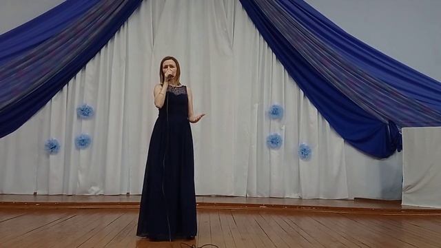 "Ангел завтрашнего дня" - Дмитрук Т.В. смотреть онлайн