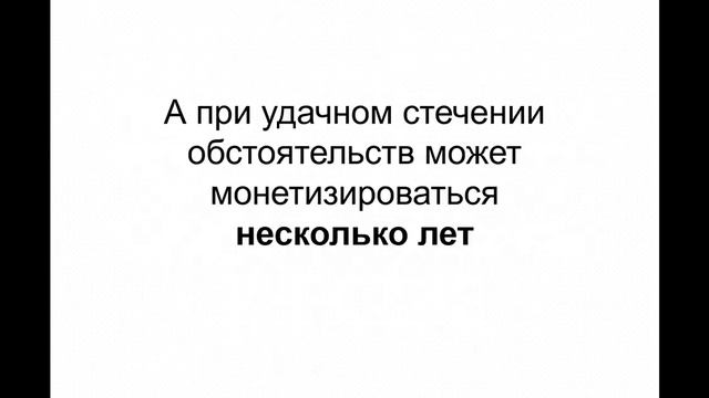 аудиокниги слушать бесплатно смотреть онлайн