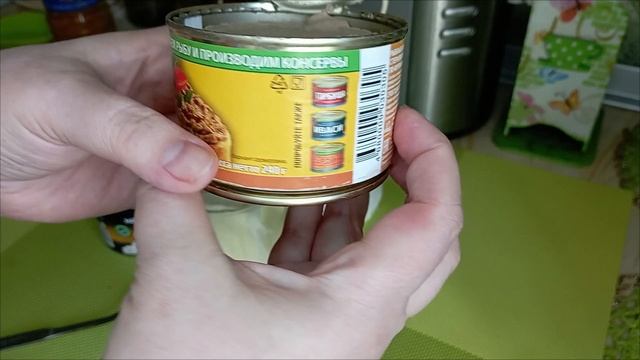 Печень трески да на хлебушек.