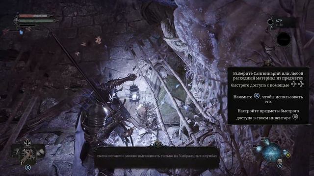 Прохождение Lords of the Fallen #1 - Новый Soulslike! смотреть онлайн