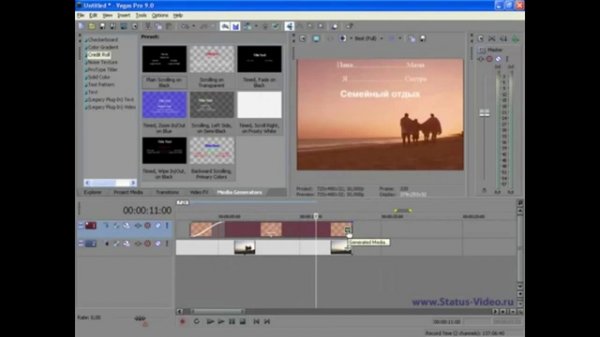 INSTRUMENTALLESSONS. Сезон 2. Выпуск 14. Титры в Vegas и плагины в Audition