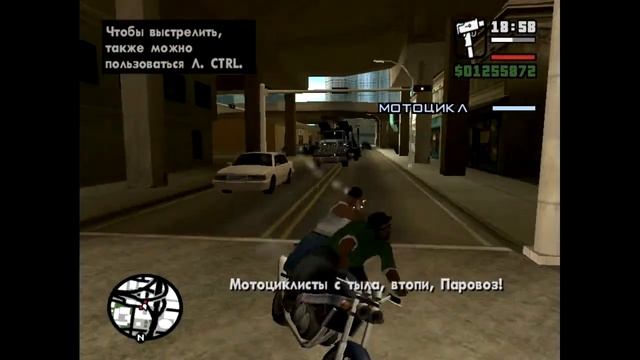 Mission 17:Just Business смотреть онлайн