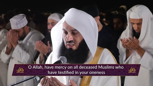 Mufti Menk Dua with Full Translation смотреть онлайн