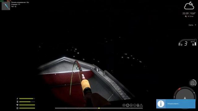 Русская рыбалка 4//Ладожский архипелаг-Трофейная Щука\\ФАРМ\\Russian Fishing 4 смотреть онлайн