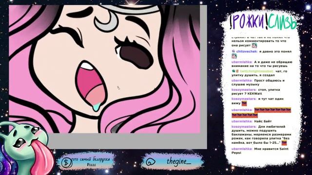 ✨Рисую смайлики✨ смотреть онлайн