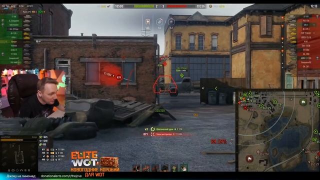 ДЖОВ СГОРЕЛ ОКОНЧАТЕЛЬНО ● САМЫЕ АДСКИЕ 3 ОТМЕТКИ ДЖОВА смотреть онлайн